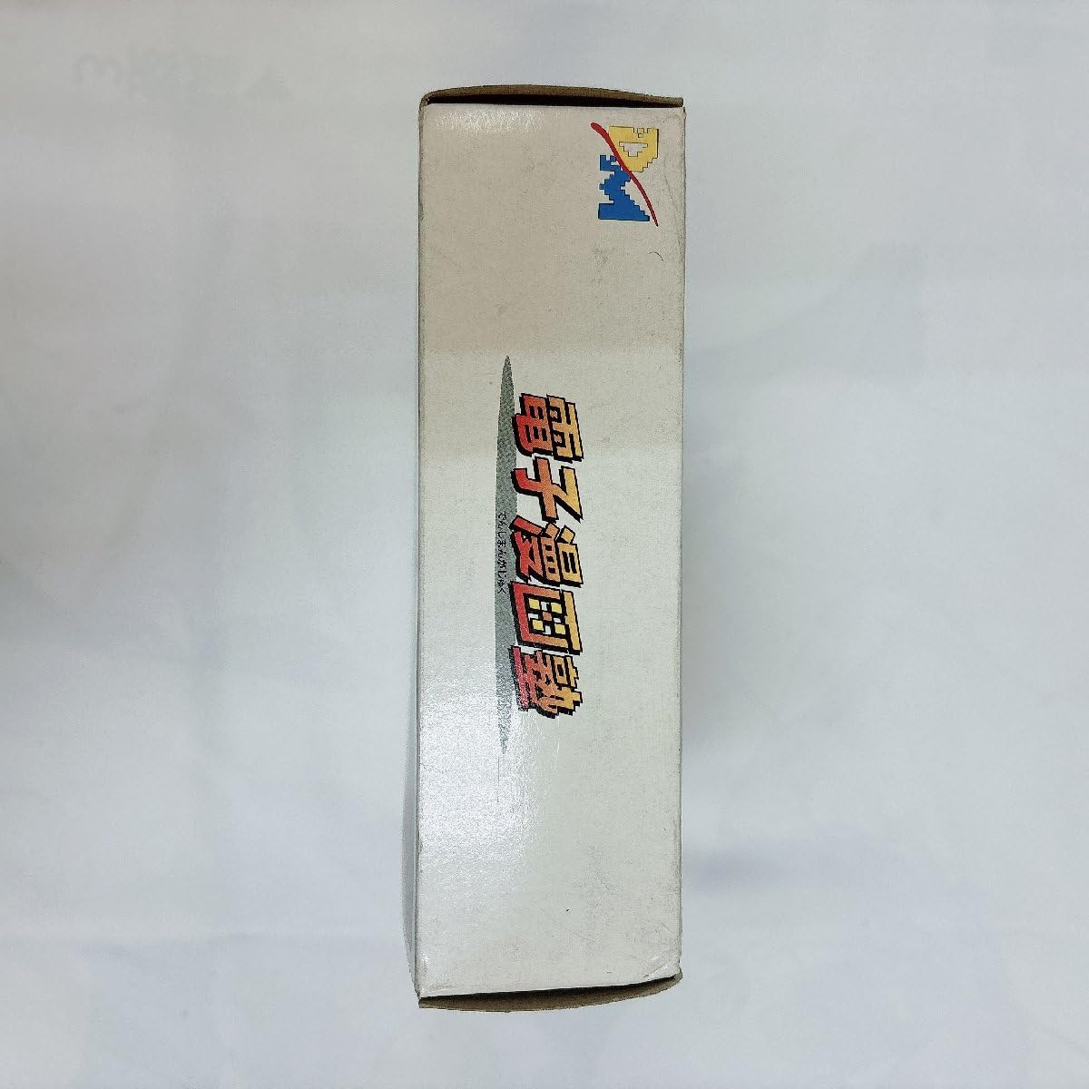 漫画セット 完結】新装版 ロックマン ゼクス（復刊ドットコム） - マンガ